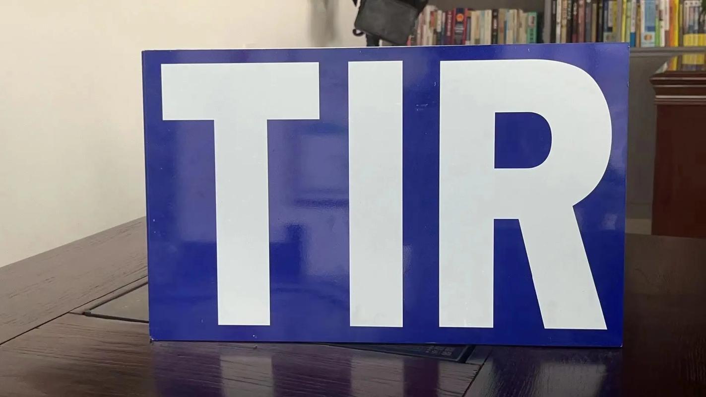 LHZ-TIR · China-Russia Truck Flight | FTL Ganzladungstransport China-Russland